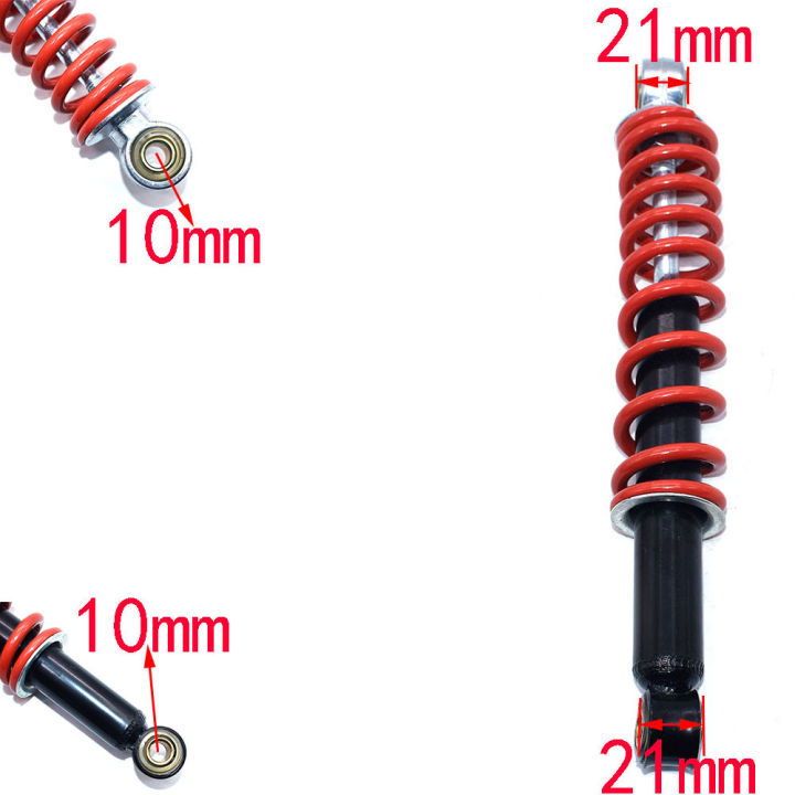 atv-four-wheel-motorcycle-accessories-suitable-for-125cc-small-bull-265mm-front-and-rear-shock-absorbers-shock-absorbers