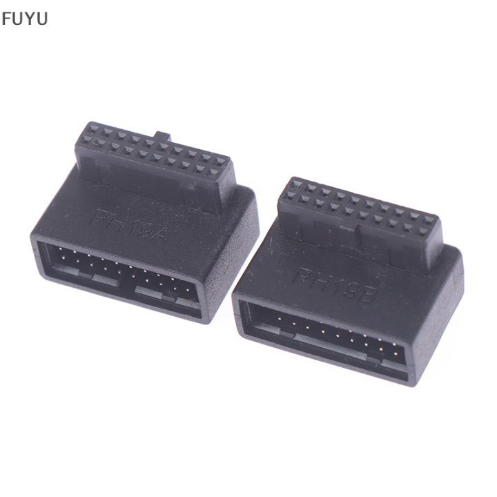 fuyu-usb-3-0-20pin-male-to-female-extension-adapter-angled-90องศาสำหรับเมนบอร์ด