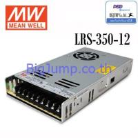 หม้อแปลง MEAN WELL รุ่น LRS ขนาด 35-600 W 12 VDC,24 VDC รุ่น ทนทาน สูง ของแท้ 100% มี Serial number ทุกตัว  ตรวจสอบแหล่งที่มาได้ รับประกัน 3 ปี