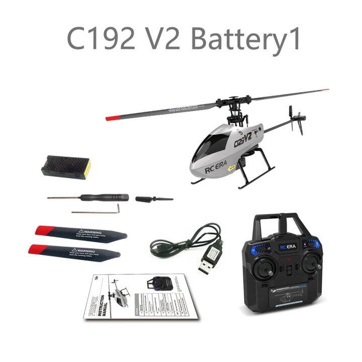 C129V2 RC Helicopter 4 Channel 2.4Ghz Helicopter Single Propeller