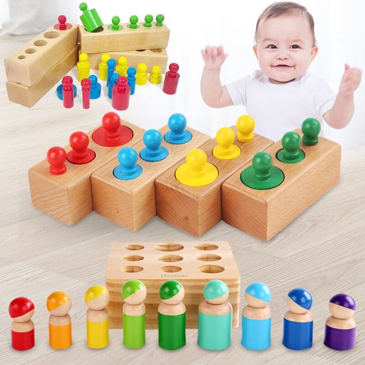 ของเล่นไม้เพื่อการศึกษาก่อนวัยเรียนสำหรับเด็กซ็อกเก็ตทรงกระบอกสำหรับฝึกพัฒนาการของทารกของเล่นปริศนา