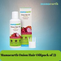 Mamaearth Onion Hair Oil for Hair Growth &amp; Hair Fall Control with Redensyl 150ml ( pack of  2 )