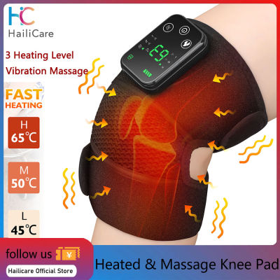 Hailicare Heating Knee Massager Intelligent Electric Shoulder Massage Hot Compress 3 Levels Adjustable Pain Relief Rehabilitation Care Tool Winter Parents Christmas Gift