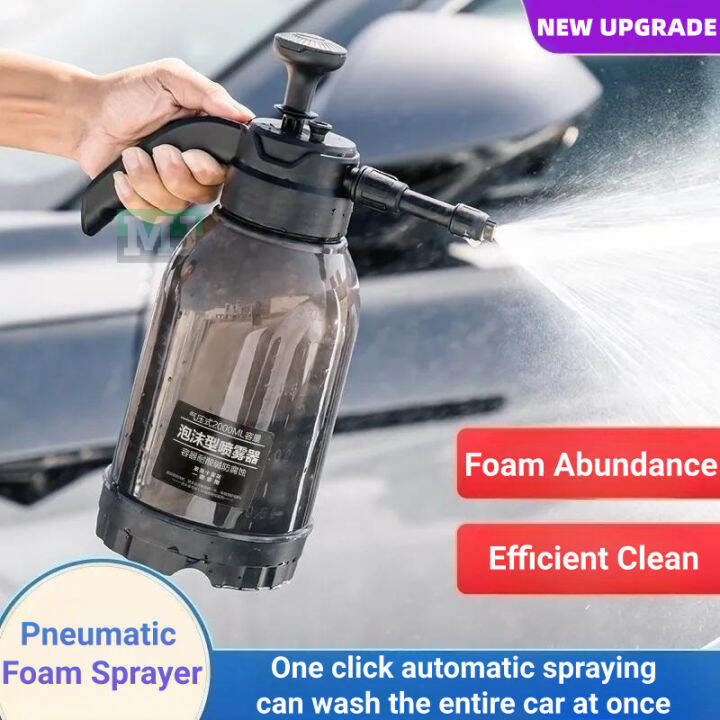 2l Hand Pump Foam Sprayer Dual-use Of Nozzle Hand Pneumatic Foam