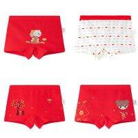 (TER)4pcs Red Girls Underwear Boxer Christmas Gift Cotton Stretchy Girls Panties Kids Clothes for 3 4 6 8 10 12 14 Year Old OGU203030