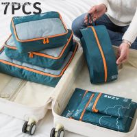 ✕ 6/7 Pieces Set Travel Storage Bags Waterproof Travel Organizer Portable Luggage Organizer Clothes Shoe Tidy Pouch Packing Set