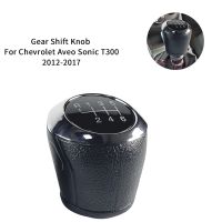 6Pcs 6 Speed Manual Gearbox Knob Cover 24108036 for Aveo Sonic T300 2012-2017 Car MT Gear Shift Knob