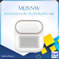 Muxnw Refrigerator Deodorizer เครื่องกำจัดกลิ่นในตู้เย็น M16 แบตเตอรี่ในตัวความจุสูง 3600mAh สายชาร์จType-C อายุการใช้งานแบตเตอรี่ที่ยาวนาน