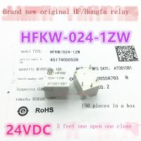 1ชิ้น HFKW-024-1ZW เดิมใหม่ Hongfa 24VDC 24โวลต์5ฟุตรับประกันหนึ่งเปิดปิดรีเลย์รถยนต์ของแท้สำหรับปี