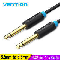 Vention Aux Guitar Cable 6.5 Jack 6.5mm to 6.5mm Audio Cable 6.35mm Aux Cable for Stereo Guitar Mixer Amplifier Speaker cable 5m