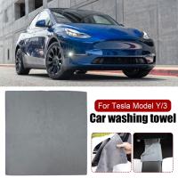 Tesla ModelY/3 Advanced Car Wash Towel Car Cloth Special Car Cloth Absorbent Interior J2N8