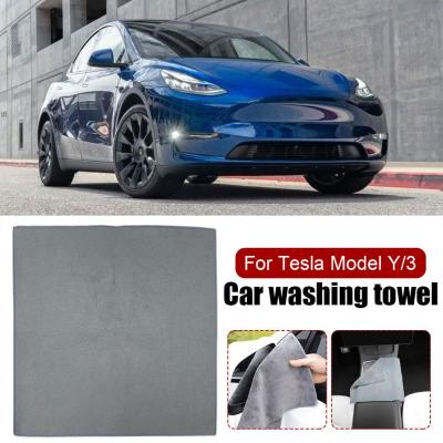 Tesla ModelY/3 Advanced Car Wash Towel Car Cloth Special Car Interior Cloth Absorbent Y9Q0