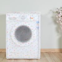 New Floral Geometric Pattern Printing Drum Washing Machine Cover Sunscreen Dustproof Waterproof Protective Cover Home Decor