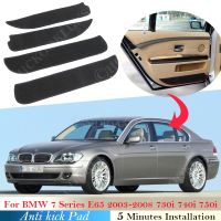 For BMW 7 Series E65 2004 2008 730i 740i 750i Car Door Anti Kick Pad Protector Side Edge Cover Mat Kids Sticker 2003 2005 2006