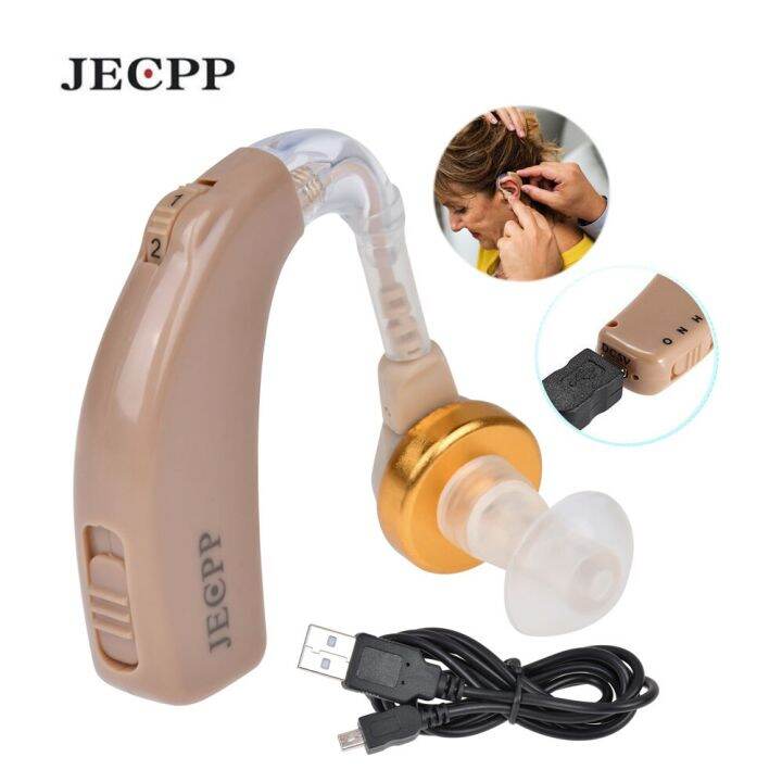 zzooi-rechargeable-digital-hearing-aid-audiphone-sound-amplifier-small-bte-hearing-aids