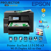 Epson EcoTank L15150 A3 Wi-Fi Duplex All-in-One Ink Tank Printer