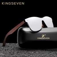 KINGSEVEN แว่นตากันแดดไม้วอลนัตหรูหรา2021สำหรับผู้หญิง/ผู้ชาย,แว่นกันแดดโพลาไรซ์แบรนด์ไม้ดีไซน์เนอร์ไร้ขอบกระจกแว่นตากันแดดสี่เหลี่ยม