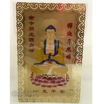 Reusable Buddha Board Artist Board Paint with Water Brush & Stand Release  Pressure Relaxation Meditation Art 