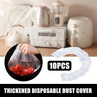 All-Purpose Covers Kitchen Home Furniture Plastic Cover Electric Thicken Oven Disposable Fan Dust-proof Electric Cooker L4B3