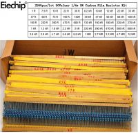 2500pcs 1/4W resistors assorted kit 0.25W Carbon Film resistance set 50 Values Assortment Pack 1 ohm -10 M Resistor Samples pack