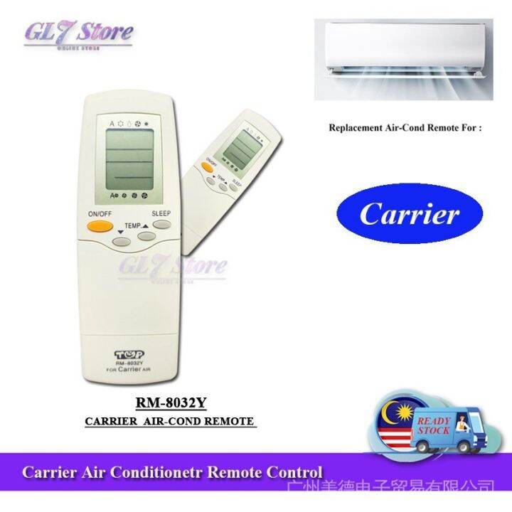 Carrier Universal air cond remote control 8032y universal remote air