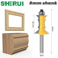 SHERUI 1pc 8mm Shank 1-1/2－Miter Frame Molding Router Bit Line knife มีดประตู Tenon Cutter สําหรับเครื่องมืองานไม้