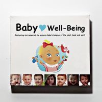 CD เพลง Various Artists - Baby Love Well-Being (2CD) (ช่วยพัฒนาสติปัญญาและอารมณ์ของเด็กๆ)