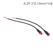 HITN Ebike Accessories Cable Waterproof Connector Display Pin Base