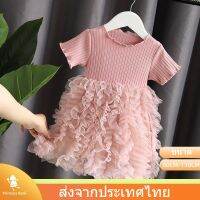 พร้อมส่ง สาวๆเสื้อผ้าเด็กชุดแขนสั้นชุดฤดูร้อนใหม่หญิงทารกเจ้าหญิงชุดเค้กต่างประเทศเด็กกระโปรงจีน#