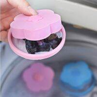 【YD】 Washing Machine Filter Mesh Filtering Hair Removal Wool Floating Washer Dirty Cleaning Tools Small Discs