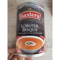 ? ? Baxters Lobster Bisque ซุป กุ้งมังกร 400 กรัม ราคาถูกใจ