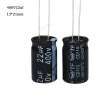 10PCS Higt quality 400V22UF 13x21mm 22UF 400V 13x21 Electrolytic capacitor