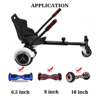 โฮเวอร์บอร์ด ที่นั่งHoverboard balance wheel，โฮเวอร์บอร์ด ที่นั่งHoverboard balance wheel，รถ โกคาร์ท GO-KART CAR MODIFIED ตัวยึดนั่งประกอบเฟรม เฟรมดริฟท์ รถโกคาร์ท อุปกรณ์เสริม รถโกคาร์ท SEGWAY MINI มินิ เซกเวย์