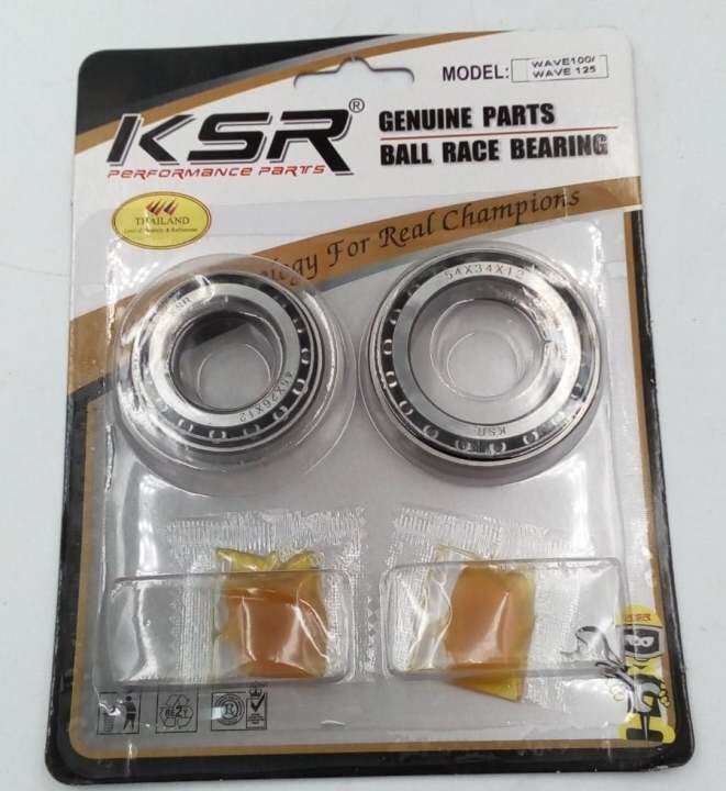 KNUCKLE BEARING WAVE100/C100 DREAM Lazada PH