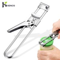 ๑ Adjustable Jar Opener Stainless Steel Lids Stainless Steel Bottle Lid Opener - Openers - Aliexpress