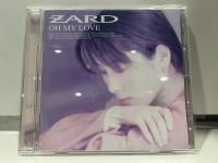 1   CD  MUSIC  ซีดีเพลง ZARD OH MY LOVE     (N1B133)
