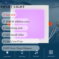 Zemismart Tuya wifi 15W LED หลอดไฟ Downlight อัจฉริยะ CCT + RGB โคมดาวน์ไลท์ไฟติดเพดานพร้อมแผงสี่เหลี่ยม Alexa Siri จับเวลาควบคุมเสียง,15ซม.รูEcho voice Tuya app control