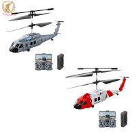 KY205 2.4GHz RC Drone With Dual Camera Aerial Photography Long Endurance Gravity Sensor RC Helicopter Gifts For Kids Beginner