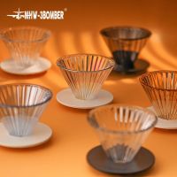 Pour Over Coffee Dripper Glass V60 Coffee Dripper Coffee Filter Cup Reusable Coffee Drip Filter Cone Coffee Maker ขนาด V01