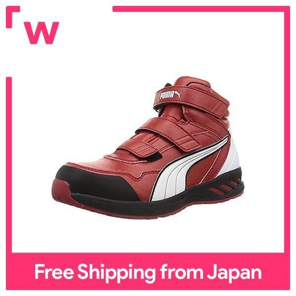 [Puma Safety] Safety Shoes Work Shoes Rider 2.0 Mid JSAA Class A