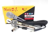 Music D.J. ไมโครโฟน M-377