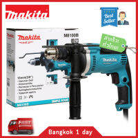 MAKITA M8100B รุ่นใหม่! มาแทน MT814 สว่านกระแทก ปรับรอบซ้าย-ขวา 16 มิล (710W) ส่งฟรี! มีประกัน!