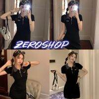 Zero shop?พร้อมส่ง? (Zero-4927) ชุดเดรสไหมพรม คอปกแขนสั้นรัดรูปสุดเท่