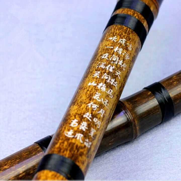 ขลุ่ยไม้ไผ่จีนสำหรับคอนเสิร์ต1ส่วนขลุ่ยไม้ไผ่จีนมืออาชีพขลุ่ย-c-d-e-g-a-b-flauta
