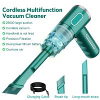 29000Pa Wireless Handheld Car Vacuum Cleaner Mini Cleaner Small Manual Vacuum Cleaner Blower for Pc Household Vacuum Cleaner