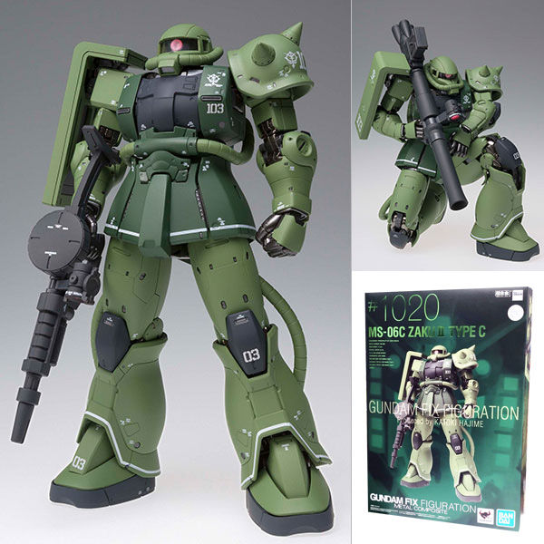 Bandai Gundam Fix Figuration Metal Composite GFFMC 1020 MS-06C