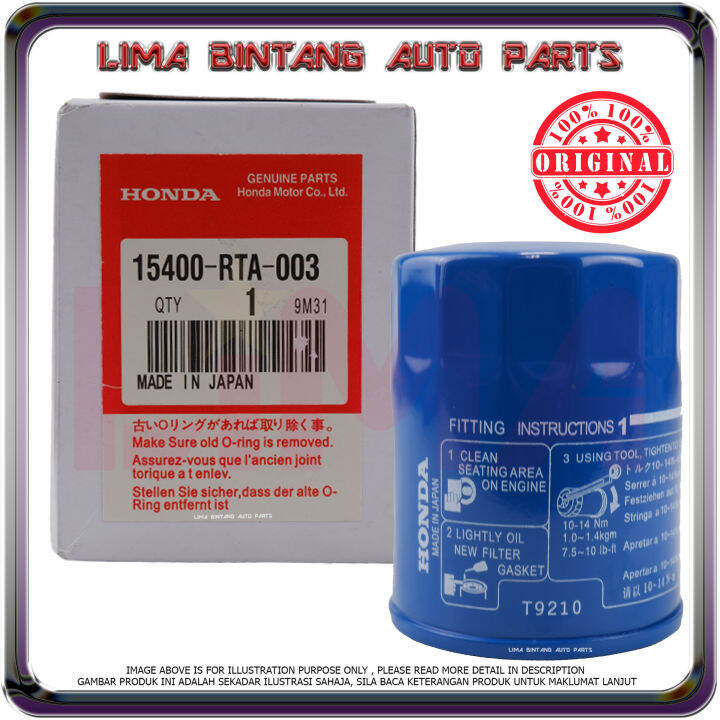 Honda Original Oil Filter Made In Japan For Accord , City , Civic , Crv