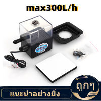 Sc-300t 12v Dc Ultra-Quiet Water Pump u0026 ถังปั๊มสำหรับ Pc Cpu Liquid Cooling