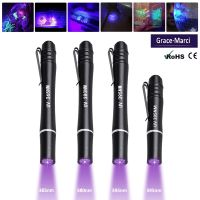 【DT】hot！ Sale UV Ultra Flashlight 365nm 395nm 380nm Penlight With Clip Money Detect