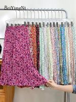 【CC】 Beiyingni Korean Fashion Skirt Floral Print Waist Pleated Skirts 2023 A-line Faldas